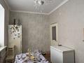 4-комнатная квартира · 125.9 м² · 6/7 этаж, мкр. Алтын орда, Алии Молдагуловой 46В — Рядом Капитал Плаза за 54 млн ₸ в Актобе — фото 23