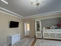 4-комнатная квартира · 125.9 м² · 6/7 этаж, мкр. Алтын орда, Алии Молдагуловой 46В — Рядом Капитал Плаза за 54 млн ₸ в Актобе — фото 25