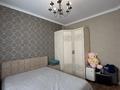 4-комнатная квартира · 125.9 м² · 6/7 этаж, мкр. Алтын орда, Алии Молдагуловой 46В — Рядом Капитал Плаза за 54 млн ₸ в Актобе — фото 4