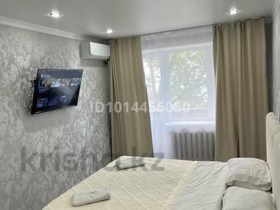 1-комнатная квартира · 40 м² · 3/5 этаж, Космонавтов 1/2 за 15 000 ₸ в Приозёрске