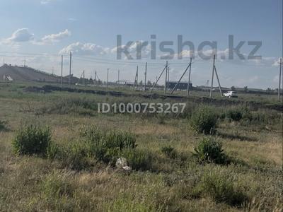Участок · 10 соток, Косшы за 10 млн ₸