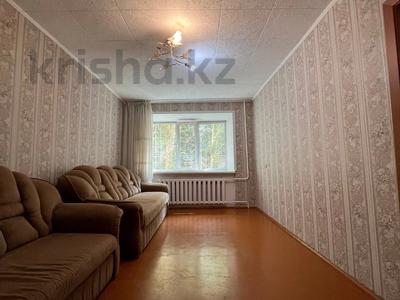 3-бөлмелі пәтер · 50.8 м² · 1/5 қабат, Гагарина — Диспетчерская, бағасы: 17.3 млн ₸ в Павлодаре