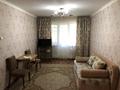 3-бөлмелі пәтер · 63 м² · 5/5 қабат, мкр Салтанат 10 — Аль-Фараби Шостаковича, бағасы: 12.5 млн ₸ в Таразе