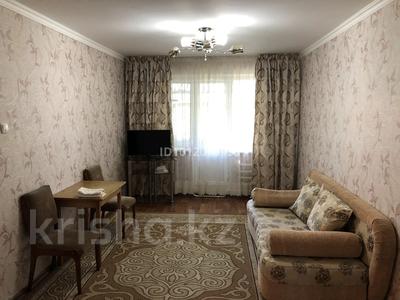 3-комнатная квартира · 63 м² · 5/5 этаж, мкр Салтанат 10 — Аль-Фараби Шостаковича за 12.5 млн ₸ в Таразе