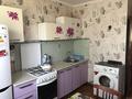 3-бөлмелі пәтер · 63 м² · 5/5 қабат, мкр Салтанат 10 — Аль-Фараби Шостаковича, бағасы: 12.5 млн ₸ в Таразе — фото 3