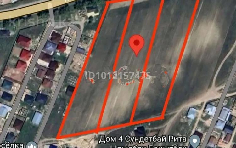 Жер телімі · 300 сотық, улица жумак 22а/3 — Ташкеский, бағасы: 300 млн ₸ в Шамалгане — фото 2