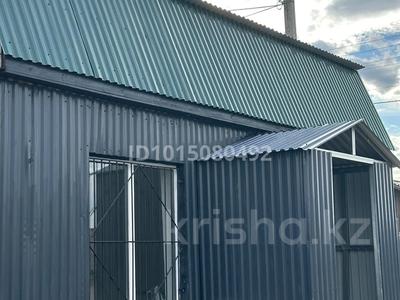 Магазины и бутики · 50 м² за 200 000 ₸ в Астане, р-н Байконур