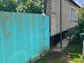 Отдельный дом · 5 комнат · 99.4 м² · 5.6 сот., Шевченко 2/3 — Магазин Шагала за 22 млн ₸ в Уральске — фото 2