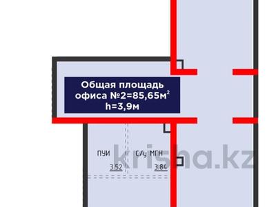 Свободное назначение, офисы, магазины и бутики, салоны красоты, медцентры и аптеки, образование · 85.65 м² за ~ 167 млн ₸ в Алматы, Ауэзовский р-н