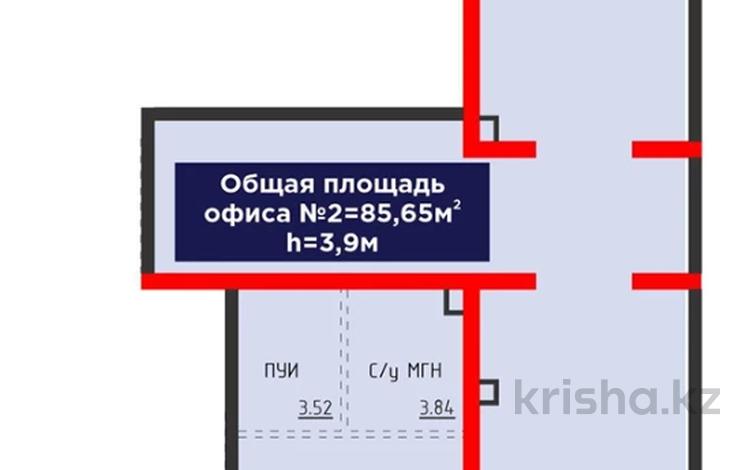 Свободное назначение, офисы, магазины и бутики, салоны красоты, медцентры и аптеки, образование · 85.65 м² за ~ 167 млн ₸ в Алматы, Ауэзовский р-н — фото 2