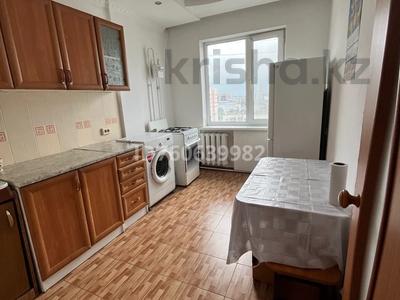 3-комнатная квартира · 70 м² · 9/9 этаж, Назарбаева 19А за 190 000 〒 в Кокшетау