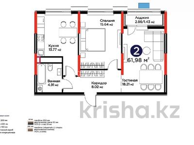 2-комнатная квартира · 61.98 м² · 12/17 этаж, Е 908 23 за 39.5 млн ₸ в Астане, Нура р-н