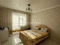 2-бөлмелі пәтер · 70 м² · 6/9 қабат, Кобланды батыр 36 Б — Каирбекова, бағасы: 20 000 ₸ в Костанае — фото 3