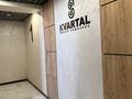3-комнатная квартира · 74 м² · 7/10 этаж, Жабаева 106 — Челюскина за 60 млн ₸ в Петропавловске — фото 3