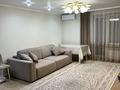 3-комнатная квартира · 74 м² · 7/10 этаж, Жабаева 106 — Челюскина за 60 млн ₸ в Петропавловске — фото 7