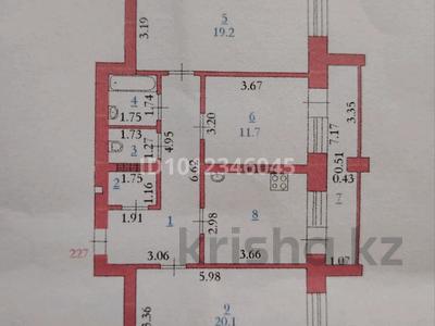 3-комнатная квартира · 88 м² · 8/9 этаж, Мкр. имени Есет батыра 39В за 26 млн ₸ в Актобе, мкр Акжар