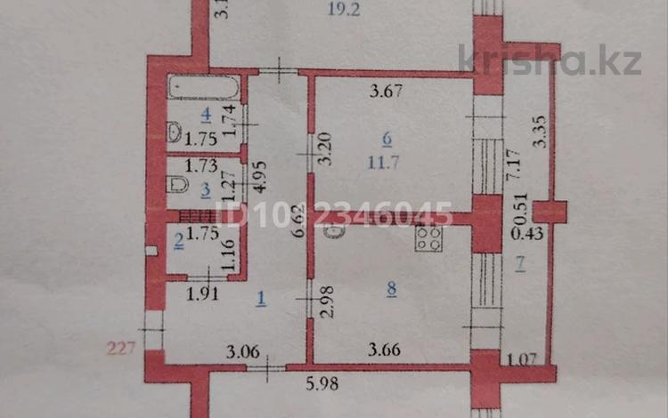 3-комнатная квартира · 88 м² · 8/9 этаж, Мкр. имени Есет батыра 39В за 26 млн ₸ в Актобе, мкр Акжар — фото 2