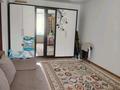 3-комнатная квартира · 88 м² · 8/9 этаж, Мкр. имени Есет батыра 39В за 26 млн ₸ в Актобе, мкр Акжар — фото 2