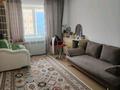 3-комнатная квартира · 88 м² · 8/9 этаж, Мкр. имени Есет батыра 39В за 26 млн ₸ в Актобе, мкр Акжар — фото 4