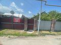 Отдельный дом · 4 комнаты · 57 м² · 15 сот., Орымбетова 175 за 25 млн ₸ в Есик — фото 4
