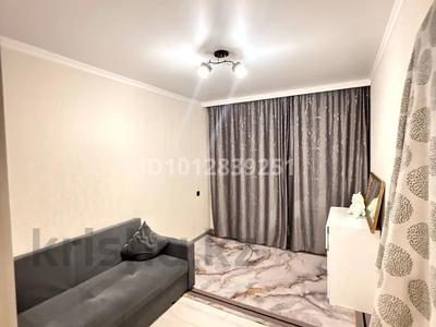 3 комнаты · 81 м² · 7 этаж, Брусиловского 167 за 75 000 ₸ в Алматы, Алмалинский р-н
