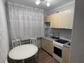 2-комнатная квартира · 46 м² · 3/5 этаж, Машхур жусупа 38а за 10 000 ₸ в Экибастузе — фото 4