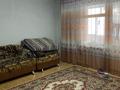 2-комнатная квартира, 50 м² помесячно, Жансугурова 31 за 130 000 〒 в Талдыкоргане, Каратал