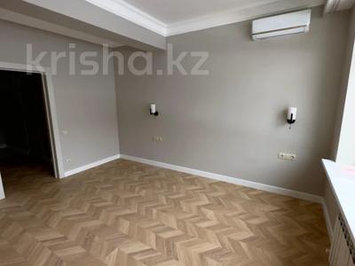 2-комнатная квартира, 62 м², 2/4 этаж, Омаровой 37 за 56 млн 〒 в Алматы, Медеуский р-н