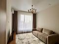 2-комнатная квартира · 58 м² · 16/16 этаж, Розыбакиева 197/2 за 76 млн ₸ в Алматы, Бостандыкский р-н — фото 2