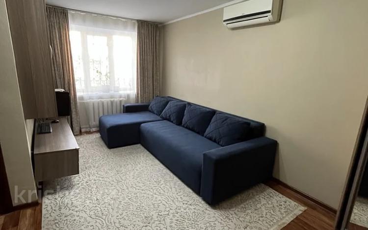 2-комнатная квартира · 40 м², Тимирязева за 29.5 млн ₸ в Алматы, Бостандыкский р-н — фото 2