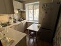 2-комнатная квартира · 40 м², Тимирязева за 29.5 млн ₸ в Алматы, Бостандыкский р-н — фото 3