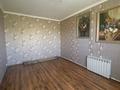 Отдельный дом · 7 комнат · 283.2 м² · 8 сот., Теренсай(Кирпичный) 1 за 37.9 млн ₸ в Актобе — фото 17