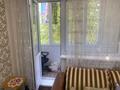 3-комнатная квартира · 58.2 м² · 2/5 этаж, 14 микрарайон за 27 млн ₸ в Семее — фото 16