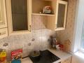 3-комнатная квартира · 58.2 м² · 2/5 этаж, 14 микрарайон за 27 млн ₸ в Семее — фото 22