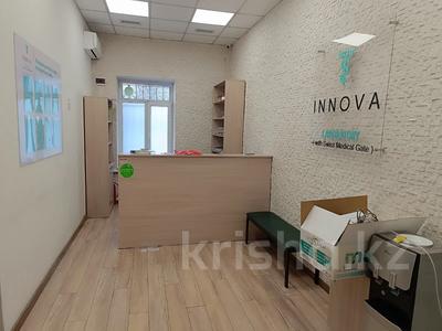 Свободное назначение, офисы, склады, общепит, салоны красоты, бани, гостиницы и зоны отдыха, медцентры и аптеки, образование, развлечения · 420 м² за 320 млн ₸ в Алматы, Алмалинский р-н