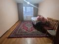 2-комнатная квартира · 46 м² · 5/5 этаж, Мынбулак 66 за 9.3 млн 〒 в Таразе — фото 3