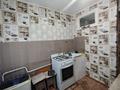1-комнатная квартира · 29.8 м² · 5/5 этаж, Бородина 223 за 10.9 млн ₸ в Костанае — фото 4