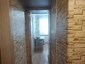 1-комнатная квартира · 29.8 м² · 5/5 этаж, Бородина 223 за 10.9 млн ₸ в Костанае — фото 5