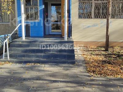 Свободное назначение, офисы, магазины и бутики, склады, салоны красоты · 33.1 м² за 23 млн 〒 в Костанае, 8-й микрорайон