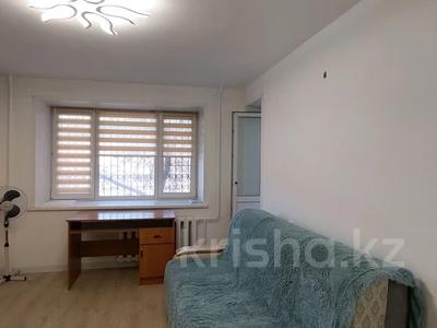 Аренда квартир в Западно-Казахстанской обл.: 2-комнатная квартира · 48 м² · 2/5 этаж · помесячно, 25 Чапаевской дивизии 6 за 150 000 〒 2-комнатная квартира · 48 м² · 2/5 этаж · помесячно, 25 Чапаевской дивизии 6 за 150 000 〒 в Уральске