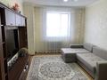 2-комнатная квартира · 58.4 м² · 11/12 этаж, Кошкарбаева 40 — Мечеть Хазрет Султан за 33 млн ₸ в Астане, Алматы р-н — фото 12