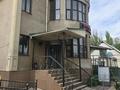 Свободное назначение · 1000 м² за 1 млн ₸ в Талгаре — фото 2