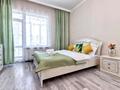 1-бөлмелі пәтер · 40 м² · 7 қабат, Просп. Туран 43/1, бағасы: 15 000 ₸ в Астане, Нура р-н — фото 2