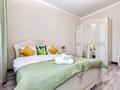 1-бөлмелі пәтер · 40 м² · 7 қабат, Просп. Туран 43/1, бағасы: 15 000 ₸ в Астане, Нура р-н — фото 4