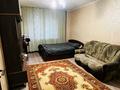 2-комнатная квартира · 63 м² · 1/9 этаж, мкр Мамыр-4 304 — Сайна Шаляпина за 260 000 ₸ в Алматы, Ауэзовский р-н — фото 2