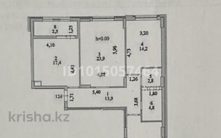 3-бөлмелі пәтер · 95 м² · 9/9 қабат, Казыбек би 41, бағасы: 52 млн ₸ в Астане, Нура р-н — фото 2