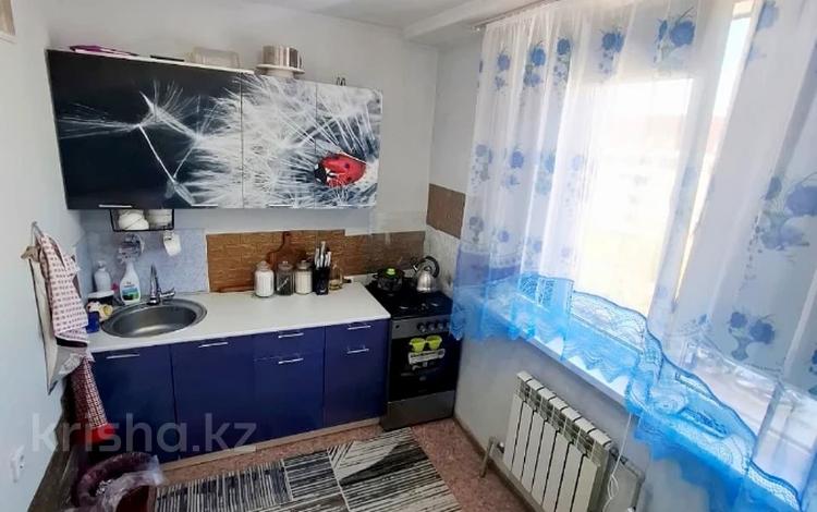 3-бөлмелі пәтер · 57 м² · 5/5 қабат, мкр Саялы, Аркалык, бағасы: 27.7 млн ₸ в Алматы, Алатауский р-н — фото 5