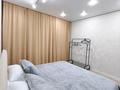 2-комнатная квартира · 45 м² · 8/9 этаж, Нажимеденова 25/1 — Нурмагамбетова за 350 000 ₸ в Астане, Алматы р-н — фото 11