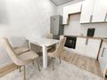 2-комнатная квартира · 45 м² · 8/9 этаж, Нажимеденова 25/1 — Нурмагамбетова за 350 000 ₸ в Астане, Алматы р-н — фото 2