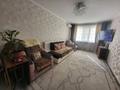1-комнатная квартира · 45 м² · 3 этаж, мкр Жас Канат 1/85 за 28 млн ₸ в Алматы, Турксибский р-н — фото 17